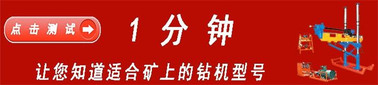 立刻選型_看圖王 立刻選型_看圖王